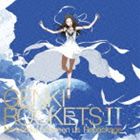 元気ロケッツ / Genki Rockets II -No border between us- Repackage（通常盤） [CD]