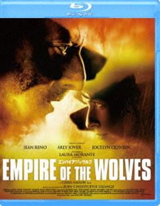 エンパイア・オブ・ザ・ウルフ [Blu-ray]