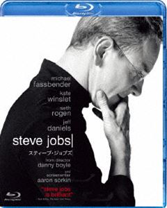 詳しい納期他、ご注文時はお支払・送料・返品のページをご確認ください発売日2017/2/8スティーブ・ジョブズ ジャンル 洋画ドラマ全般 監督 ダニー・ボイル 出演 マイケル・ファスベンダーケイト・ウィンスレットセス・ローゲンジェフ・ダニエルズマイケル・スタールバーグ1984年、アップル新製品の発表会本番40分前。今日の主役のパソコンMacintoshが「ハロー」と挨拶するはずが、黙ったまま。「直せ」とスティーブ・ジョブズは冷徹に言い放つ。そして2分前、自ら連れて来た新CEOのスカリーと舞台袖で交わした意外な会話とは一体…。誰も目にしたことがない、緊迫のトーク合戦が繰り広げられる!／第73回（2015年）ゴールデングローブ賞 助演女優賞、脚本賞特典映像メイキング・オブ・「スティーブ・ジョブズ」パート1、パート2、パート3／監督 ダニー・ボイルによる本編音声解説／脚本 アーロン・ソーキンと編集 エリオット・グレアムによる本編音声解説関連商品2016年公開の洋画 種別 Blu-ray JAN 4988102485962 収録時間 122分 画面サイズ シネマスコープ カラー カラー 組枚数 1 製作年 2015 製作国 アメリカ 字幕 英語 日本語 音声 英語DTS-HD Master Audio（5.1ch）日本語DTS（5.1ch） 販売元 NBCユニバーサル・エンターテイメントジャパン登録日2016/11/18