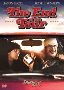 詳しい納期他、ご注文時はお支払・送料・返品のページをご確認ください発売日2016/1/27人生はローリングストーン ジャンル 洋画ドラマ全般 監督 ジェームズ・ボンソルト 出演 ジェシー・アイゼンバーグジェイソン・シーゲルアンナ・クラムスキージョーン・キューザック米ローリング・ストーン詩の記者デヴィッド・リプスキーは作家デヴィッド・フォスター・ウォレスに興味を持ち、密着取材を申し入れる。新刊のブックツアーに同行することになったリプスキーは、気さくなウォレスと意気投合するが、次第に彼の心の闇の部分が浮き彫りとなり、二人の関係がギクシャクし始めた。気まずい雰囲気の中、リプスキーは5日間の取材を終え、ウォレスと別れるが、12年後恐れていた悲劇が突然やってくる…。特典映像未公開シーン 種別 DVD JAN 4547462100962 収録時間 105分 画面サイズ シネマスコープ カラー カラー 組枚数 1 製作年 2015 製作国 ブラジル 字幕 日本語 英語 音声 英語DD（5.1ch）日本語DD（5.1ch） 販売元 ソニー・ピクチャーズ エンタテインメント登録日2015/11/27