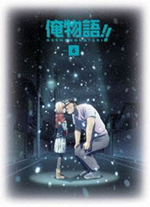 俺物語!! Vol.6 [Blu-ray]