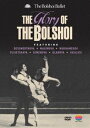 詳しい納期他、ご注文時はお支払・送料・返品のページをご確認ください発売日2012/3/7ボリショイ・バレエの栄光 ジャンル 趣味・教養ダンス 監督 出演 ボリショイ・バレエ日本で人気のバレエ団、ボリショイ・バレエの偉大なダンサーたちの秘蔵映像を収録。1776年に設立され、歴史と伝統を守ってきたバレエ団の魅力が詰まった作品。「ワーナークラシック バレエDVD ベスト30」対象商品。 種別 DVD JAN 4943674114962 収録時間 90分 組枚数 1 製作年 1995 音声 DD（ステレオ） 販売元 ソニー・ミュージックソリューションズ登録日2012/01/09
