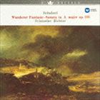 スヴャトスラフ・リヒテル（p） / シューベルト：≪さすらい人≫幻想曲 ピアノ・ソナタ 第13番（HQCD） [CD]