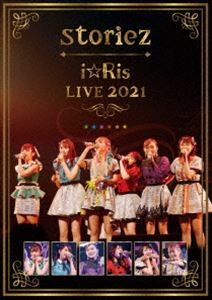 i☆Ris LIVE 2021 ～storiez～（通常盤） [DVD]