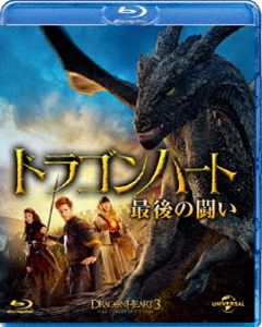 詳しい納期他、ご注文時はお支払・送料・返品のページをご確認ください発売日2015/12/2ドラゴンハート 最後の闘い ジャンル 洋画アドベンチャー 監督 コリン・ティーグ 出演 ジュリアン・モリスベン・キングズレータムジン・マーチャントジャッサ・アルワリアジョンジョ・オニール騎士ガレスは、金が含まれているという噂の隕石を捜しに行くが、そこには隕石ではなくドラゴンの姿があった。ガレスはドラゴンが悪の呪術師に追跡され地球に落下したことを知り、力を合わせて悪の呪術師が支配する恐怖の世界に立ち向かうことになる。そしてこの闘いでガレスは、真の騎士道を知ることになる…。特典映像名優ドラゴを演じる 種別 Blu-ray JAN 4988102350963 収録時間 97分 カラー カラー 組枚数 1 製作年 2015 製作国 アメリカ 字幕 英語 日本語 音声 英語（5.1ch）日本語（5.1ch） 販売元 NBCユニバーサル・エンターテイメントジャパン登録日2015/09/18