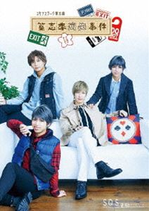 2.5󥹥饤S.Q.S Ep5任ֵüסBD [Blu-ray]
