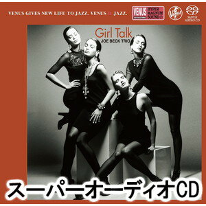 ジョーベックトリオ ガール トーク詳しい納期他、ご注文時はお支払・送料・返品のページをご確認ください発売日2017/4/19ジョー・ベック・トリオ / ガール・トークガール トーク ジャンル ジャズ・フュージョン海外ジャズ 関連キーワード ジョー・ベック・トリオオルガンの名手、ジョーイ・デフランチェスコをフィーチャーし、ファンキーでブルージー、そしてロマンティックなギター、オルガン・トリオのおしゃれなジャズ・サウンドを聴かせてくれる。全編美しい女性達の曲が華をそえる。（C）RS紙ジャケット／録音年:2002年6月19日／収録場所:ニューヨーク、アヴァター・スタジオ※こちらの商品は【スーパーオーディオCD】のため、対応する機器以外での再生はできません。 種別 SACD JAN 4571292518963 組枚数 1 販売元 ポニーキャニオン登録日2018/05/10