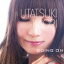  / GOING ON [CD]