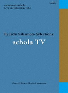 詳しい納期他、ご注文時はお支払・送料・返品のページをご確認ください発売日2012/6/20坂本龍一／commmons schola： Live on Television vol.1 Ryuichi Sakamoto Selections： schola TV ジャンル 音楽Jポップ 監督 出演 坂本龍一2010年、2011年の『schola 坂本龍一 音楽の学校』の番組内で演奏した楽曲の中からセレクトして収録!学生さんとのワークショップでの講義とともに、番組で演奏される楽曲の数々を番組オンエア時、編集・カットされたものも完全演奏という形で収録。収録内容番組オープニングテーマ／ゴルトべルク変奏曲25 ト短調 BWV988／マタイ受難曲第39番 「神よあわれみたまえ」 BWV244／「BACH」の主題による即興演奏／ミステリオーソ／マイ・フーリッシュ・ハート／千のナイフ／サンキュー・フォー・トーキン・トゥ・ミー・アフリカ／ワークショップ即興合奏／ピアノソナタ第14番嬰ハ短調作品27-2 “月光” 1楽章／ピアノソナタ第12番ヘ長調K.332 2楽章／ハイドンの名によるメヌエット／前奏曲集第1巻6雪の上の足跡／天国の英雄的な門への前奏曲／ドビュッシー、サティ、ラヴェルをモチーフにした即興演奏／ビハインド・ザ・マスク 種別 Blu-ray JAN 4988064590964 収録時間 88分 カラー カラー 組枚数 1 音声 リニアPCM（ステレオ） 販売元 エイベックス・ミュージック・クリエイティヴ登録日2012/04/11