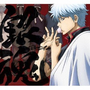 銀魂BEST4 [CD]