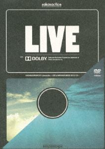 サカナクション／SAKANAQUARIUM 2013 sakanaction -LIVE at MAKUHARI MESSE 2013.5.19-（通常盤） [DVD]