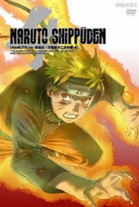 詳しい納期他、ご注文時はお支払・送料・返品のページをご確認ください発売日2008/12/3関連キーワード：なるとNARUTO-ナルト- 疾風伝 守護忍十二士の章 4 ジャンル アニメキッズアニメ 監督 伊達勇登 出演 竹内順子中村千絵井上和彦2002年10月からテレビ東京などで放送、「週刊少年ジャンプ」に連載された岸本斉史の同名コミックをTVアニメ化。火の国の忍の里”木ノ葉隠れの里”の落ちこぼれ忍者・うずまきナルトが、里で一番の忍者、”火影”になるという夢を実現させるため、数々の試練にあきらめずに立ち向かっていく様を描いている。個性的なキャラクターとオリジナリティー溢れる世界観。そして、テンポ良いアクションと、スリリングかつダイナミックな展開で、日本のみならず海外でも不動の人気を誇っている。収録内容第287話「それぞれの死闘」〜第291話「友よ」封入特典ちびナルステッカー（サスケ）／特製カレンダーカード＋カレンダースタンド(以上2点、初回生産分のみ特典)関連商品NARUTO-ナルト-関連商品スタジオぴえろ制作作品アニメNARUTO-ナルト-シリーズ2008年日本のテレビアニメ 種別 DVD JAN 4534530026965 収録時間 115分 カラー カラー 組枚数 1 製作国 日本 音声 リニアPCM 販売元 アニプレックス登録日2008/09/05