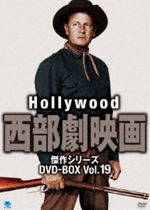 Western Film - ハリウッド西部劇映画傑作シリーズ DVD-BOX Vol.19 [DVD]