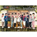 lTog lies and the truth `lTVSq` [DVD]