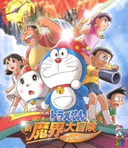 製品画像：11位