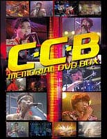 C-C-B ꥢDVD-BOX [DVD]