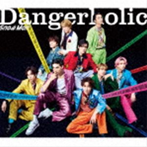 【特典付】Snow Man / Dangerholic（通常盤） [CD]のサムネイル
