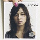 MiChi / UP TO YOU（通常盤） [CD]