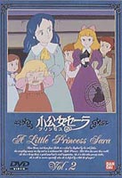 詳しい納期他、ご注文時はお支払・送料・返品のページをご確認ください発売日2000/3/25小公女セーラ Vol.2 ジャンル アニメ世界名作劇場 監督 黒川文男 出演 島本須美向殿あさみ中西妙子坂本千夏渡辺菜生子1985年に放送された世界名作劇場第11作。運命に翻弄されながらも強く生きる、利発な少女・セーラの姿を描いた感動の名作。ある日、セーラは玄関先で困っていた少女を学院の中へ案内する。ミンチン女子学院に新しく雇われたメイドの少女・ベッキーがやって来たのだ。彼女は、次々にたくさんの雑用を言い付けられて働き続けていた。セーラがロッティたちに話して聞かせたシンデレラの物語に、ベッキーは自分の姿を重ねる・・・・・・。そんな健気なベッキーを気にかけるセーラだったが、生徒が寝静まっても働く彼女を、ただ見守るしかなかった・・・・・・。収録内容第6話｢灰かぶりベッキー｣／第7話｢代表生徒｣／第8話｢親切なお嬢様｣ ｣／第9話｢インドからの手紙｣ ｣／第10話｢二つのプレゼント｣関連商品アニメ小公女セーラアニメ世界名作劇場80年代日本のテレビアニメ 種別 DVD JAN 4934569603968 画面サイズ スタンダード カラー カラー 組枚数 1 製作年 1985 製作国 日本 字幕 日本語 音声 日本語DD（モノラル） 販売元 バンダイナムコフィルムワークス登録日2004/06/01