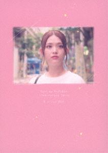 ドラマ「推しが武道館いってくれたら死ぬ」Blu-ray BOX [Blu-ray]