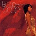 クロダアキ タンゴ・2000詳しい納期他、ご注文時はお支払・送料・返品のページをご確認ください発売日1999/12/16黒田亜樹（ピアノ） / Tango 2000タンゴ・2000 ジャンル 洋楽ワールドミュージックその他 関連キーワード 黒田亜樹（ピアノ）収録曲目11.ピアソラ・ピアノ・ファンタジー - アディオス・ノニーノ(9:46)2.ピアソラ・ピアノ・ファンタジー - 天使のミロンガ(6:56)3.ピアソラ・ピアノ・ファンタジー - アレグロ・タンガービレ(2:54)4.ピアノのための4つの小品op.3 - 風景(2:52)5.ピアノのための4つの小品op.3 - 曲芸(1:00)6.ピアノのための4つの小品op.3 - パストラル(3:15)7.ピアノのための4つの小品op.3 - トッカータ(1:32)8.アルゼンチン舞曲集op.2 - 年老いた牛飼いの踊り(1:14)9.アルゼンチン舞曲集op.2 - 粋な娘の踊り(3:36)10.アルゼンチン舞曲集op.2 - はぐれ者のガウチョの踊り(2:50)11.ラ・クンパルシータ(4:22)12.エル・チョクロ(3:57)13.淡き光に(4:13) 種別 CD JAN 4988002394968 組枚数 1 製作年 1999 販売元 ビクターエンタテインメント登録日2008/03/21