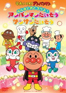 ����ŵ�աۤ��줤��!����ѥ�ޥ� �ߤ�ʤǤ��ɤ�����!����ѥ�ޥ󤿤����������󥵥󤿤����� [DVD]