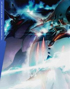 알도노아 제로 2(완전 생산 한정판) [DVD]