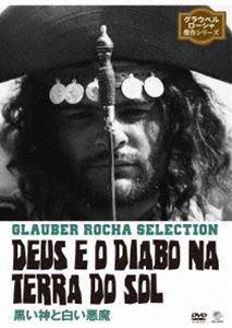 ���������򤤰��� [DVD]