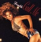 Artist Name: Ha Line - DOUBLE / Call Me [CD]