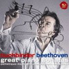 Composer: Sa Line - ルドルフ・ブッフビンダー（p） / 悲愴・月光・熱情・告別 〜ベートーヴェン：ピアノ・ソナタ名曲集 [CD]