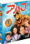 աҥեȡ å1 [DVD]