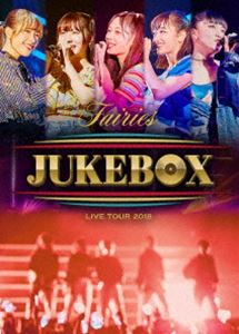 �ե����꡼�� LIVE TOUR 2018 ��JUKEBOX�� [Blu-ray]