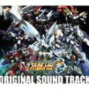 PS 3 GAME［SUPER ROBOT WARS OG2］ORIGINAL SOUNDTRACK詳しい納期他、ご注文時はお支払・送料・返品のページをご確認ください発売日2013/6/26（ゲーム・ミュージック） / PlayStation 3専用ソフト 第2次スーパーロボット大戦OG オリジナルサウンドトラックPS 3 GAME［SUPER ROBOT WARS OG2］ORIGINAL SOUNDTRACK ジャンル アニメ・ゲームゲーム音楽 関連キーワード （ゲーム・ミュージック）JAM Project遠藤正明PS3ゲーム・ソフト『第2次スーパーロボット大戦OG』のオリジナル・サウンドトラック。ゲーム内で流れる多数のBGMとJAM　Projectが歌うオープニング主題歌（ゲームVer．）に加え、ネットラジオ『スパロボラジオ　うますぎWAVE』の新（2013年時）主題歌（歌：遠藤正明）を収録。　（C）RS関連商品スーパーロボット大戦関連商品 種別 CD JAN 4540774902972 組枚数 4 製作年 2013 販売元 バンダイナムコフィルムワークス登録日2013/04/17