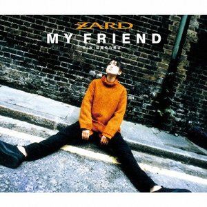 Artist Name: Ma Line - ZARD / マイ フレンド [CD]