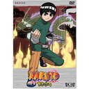 NARUTO ナルト 2nd STAGE 巻ノ四 [DVD]