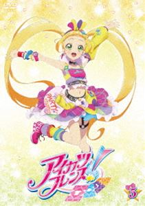 ACJctY! 5 [DVD]