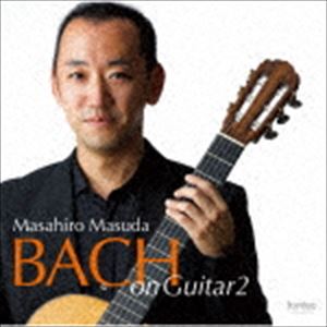 益田正洋（g） / BACH on Guitar2 [CD]