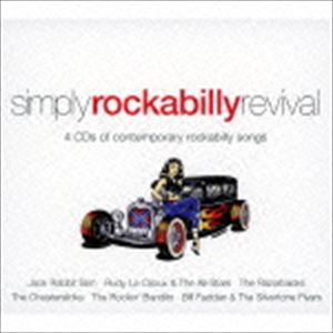 SIMPLY ROCKABILLY REVIVAL [CD]