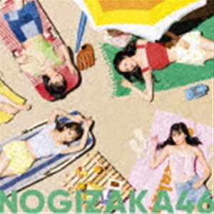 乃木坂46 / 好きというのはロックだぜ!（Type-C／CD＋Blu-ray） [CD]