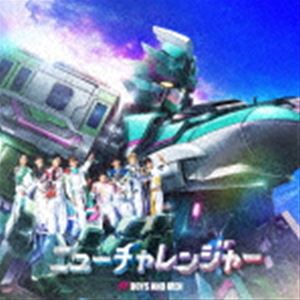 BOYS AND MEN / 뉴 챌린저(통상판) [CD]