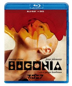 ブゴニア ブルーレイ＋DVD セット [Blu-ray]