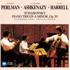 Other - アシュケナージ、パールマン、ハレル（p／vn／vc） / チャイコフスキー：ピアノ三重奏曲「偉大な芸術家の思い出に」 [CD]