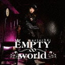 EMPTY WORLD詳しい納期他、ご注文時はお支払・送料・返品のページをご確認ください発売日2015/7/8まりえ（34） / EMPTY∞world（通常盤）EMPTY WORLD ジャンル 邦楽J-POP 関連キーワード まりえ（34）名阪を中心に活動する34歳（2015年時）の現役アイドル、まりえ（34）のメジャー・デビュー・シングル。作曲はじゅじゅ等様々なアイドルに楽曲を提供する金川武史、作曲＆サウンド・プロデュースはアイドルマスターを手掛けた佐々木宏人が担当。　（C）RS通常盤／同時発売初回限定商品はYZWG-10027（A）、YZWG-10028（B）収録曲目11.EMPTY∞world(5:00)2.絶対全力私主義(3:38)3.EMPTY∞world ［cafe au remix.］(5:38)4.EMPTY∞world （instrumental）(5:02)5.絶対全力私主義 （instrumental）(3:37)6.EMPTY∞world ［cafe au remix.］ （instrumental）(5:39) 種別 CD JAN 4538322003974 収録時間 28分36秒 組枚数 1 製作年 2015 販売元 徳間ジャパンコミュニケーションズ登録日2015/05/07