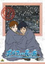 詳しい納期他、ご注文時はお支払・送料・返品のページをご確認ください発売日2009/4/24ポルフィの長い旅 11 ジャンル アニメ世界名作劇場 監督 望月智充 出演 甲斐田ゆき藤村歩井上和彦島本須美豊永利行ポール・ジャック・ボンゾンの『シミトラの孤児たち』を原作にした「世界名作劇場」シリーズ『ポルフィの長い旅』をDVD化。関連商品2008年日本のテレビアニメアニメポルフィの長い旅アニメ世界名作劇場 種別 DVD JAN 4934569632975 収録時間 96分 画面サイズ ビスタ カラー カラー 組枚数 1 製作年 2008 製作国 日本 音声 DD（ステレオ） 販売元 バンダイナムコフィルムワークス登録日2009/01/15