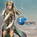 VALKYRIE PROFILE 2 - SHILMERIA - ORIGINAL SOUNDTRACK VOL.1詳しい納期他、ご注文時はお支払・送料・返品のページをご確認ください発売日2006/7/12（ゲーム・サウンドトラック） / ヴァルキリープロファイル2 -シルメリア- オリジナルサウンドトラック Vol.1（通常版）VALKYRIE PROFILE 2 - SHILMERIA - ORIGINAL SOUNDTRACK VOL.1 ジャンル アニメ・ゲームゲーム音楽 関連キーワード （ゲーム・サウンドトラック）PS2版ゲーム『ヴァルキリープロファイル−シリメリア−』の2枚組サウンドトラック。音楽は桜庭統が担当。　（C）RS通常盤収録曲目11.Overture to the Destiny(1:18)2.永らえたる地へ(2:47)3.取捨される喧噪(2:17)4.Alms for The Small One(3:29)5.Divine View(3:16)6.Sank Memories(3:47)7.A Motion of Finishing Blow(2:58)8.Bore The Fatal Hour(0:40)9.Sank Memories，More Deep(3:20)10.安らぎと断絶(3:07)11.無念無想の叛意(3:58)12.大いなる良き加護の下で(3:54)13.下賜されるべき光(0:07)14.闇と語る影(3:24)15.喩えられぬ軫憂(3:31)16.安寧と薄日(3:29)17.Purse The Awful Mystery(3:20)18.Never Surrender(3:03)19.Blossom Out for You(3:04)20.幾星霜の黙想(3:06)21.A Huge Eliminator(3:47)2.流浪(3:48)3.Raid The Mighty Force(3:33)4.想いに支えられし現世(3:32)5.Indivisible History(3:30)6.Disturb The Doubtful Sleep(4:06)7.侵攻する不審(3:55)8.聡明故の嘆き(3:32)9.理念の不帰(2:44)10.Junk Modulation(3:31)11.過ちを生む過ち(3:48)12.隔世のゆらめき(3:27)13.生を望む死と、死を望む生(2:26)14.Celestial Troupe(3:09)15.必然へと変わる偶然(2:22)16.The Infinite Abyss(1:18)17.Endless High-Speed Running(5:25)関連商品セット販売はコチラ 種別 CD JAN 4562144210975 収録時間 115分48秒 組枚数 2 製作年 2006 販売元 ソニー・ミュージックソリューションズ登録日2006/10/20