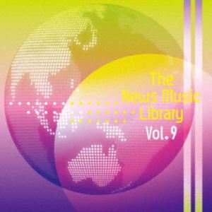 The News Music Library Vol.9 [CD]