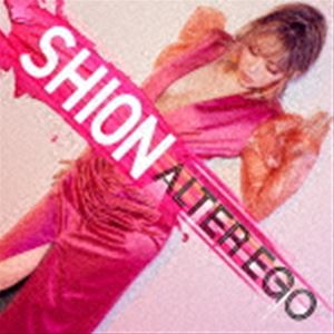 Artist Name: Sa Line - 詩音 / ALTER EGO [CD]