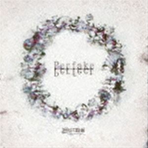 凛として時雨 / Perfake Perfect（通常盤） [CD]