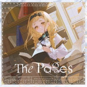 Machita Chima / The Pages [CD]
