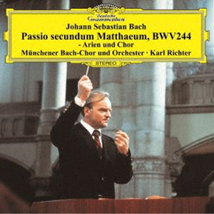 �����롦��ҥ�����cond�� / J.S.�Хåϡ��ޥ�������� �ϥ��饤�ġ�UHQCD�� [CD]